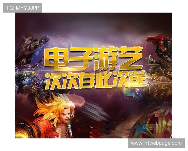 深入AG电子游戏攻略解析：如何提高游戏胜率的经验与方法