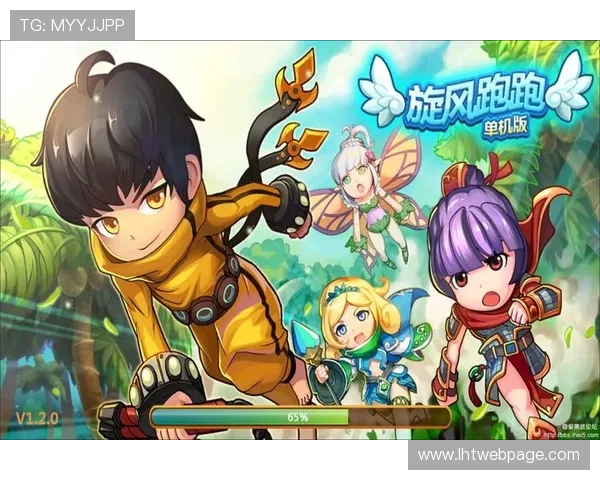 爱游戏tvapp下载：发现游戏新天地，带你玩转热门游戏的下载之旅