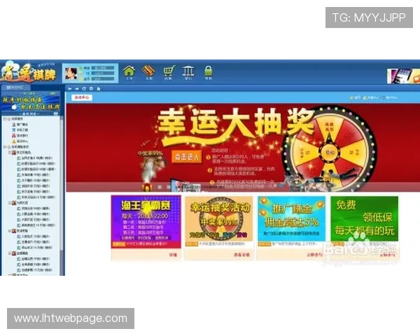 ag捕鱼游戏官网支持多平台同步登录,随时随地畅玩捕鱼游戏 ag捕鱼游戏官网支持多平台同步登录,随时随地畅玩捕鱼游戏