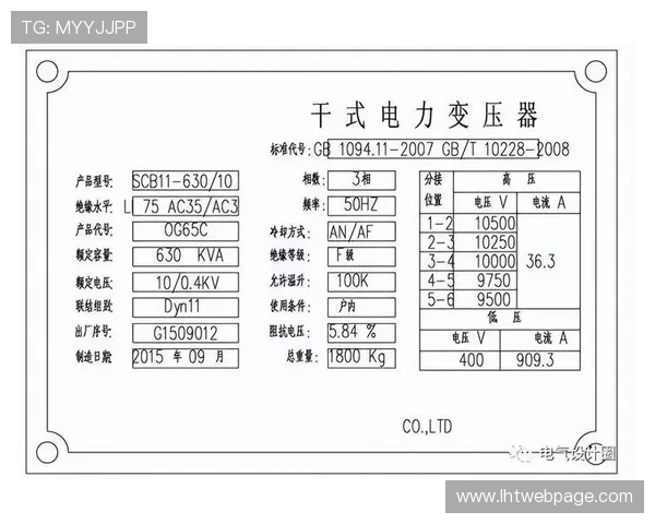 ag电子排布图的常见问题及解决方案详尽指南