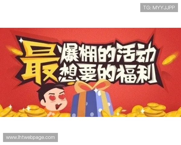 microgaming官网最新优惠活动全面解析助你轻松赢取丰厚奖金