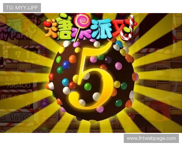 pp电子游戏模拟器完美兼容多平台游戏体验全新升级