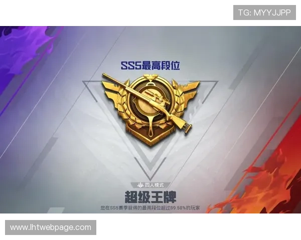 tt电竞和平精英：新手入门指南与高级玩家提升技巧全方位指导