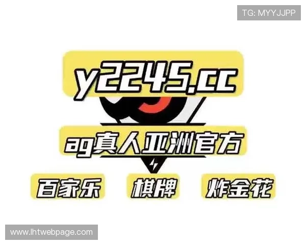 专业认证的ag真人游戏app，确保每一场游戏都公平公正