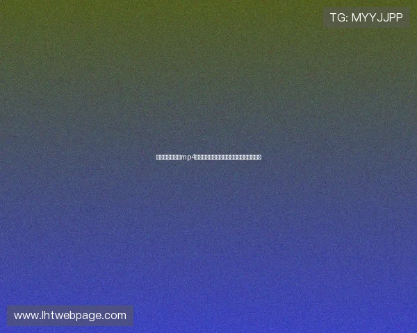 优质水果老虎机mp4下载链接，高清画质让你感受真实游戏快感