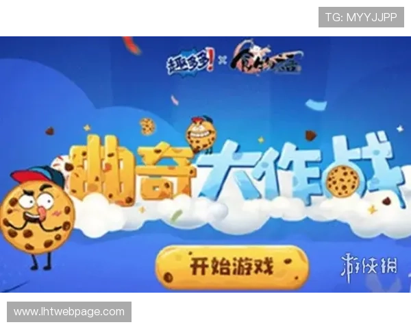 利来老虎官方入口最新优惠活动，丰富奖励等你来领取