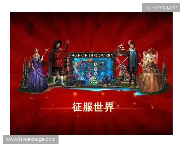 如何选择优质的手游老虎机平台app开发合作伙伴指南