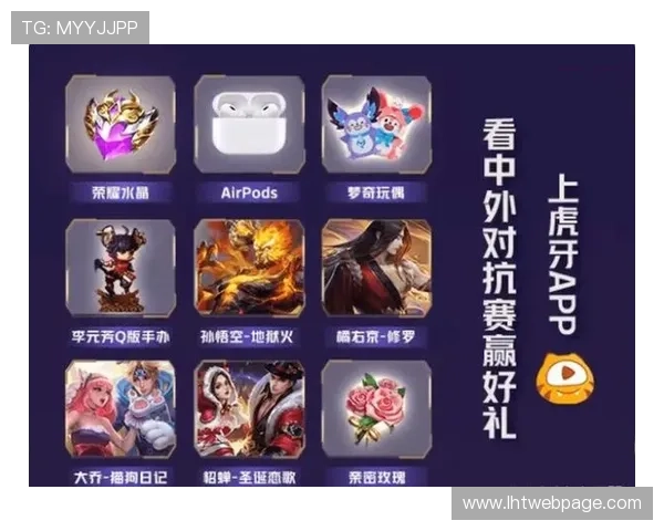 提升在ag电子游戏娱乐中的胜率的实用技巧与策略分享