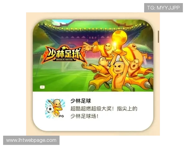 探索pg游戏官网的最新活动和优惠，享受极致游戏乐趣