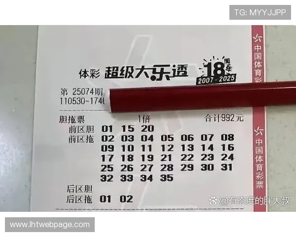 掌握水果老虎机技巧打法提升中奖率的实用攻略