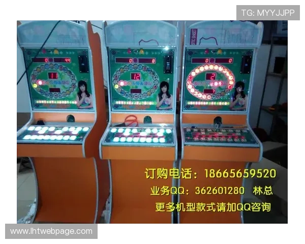 水果机投币游戏机多功能娱乐设备，带来无限欢乐体验