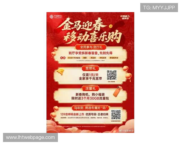 最新老虎机手机网址优惠活动,丰富奖励等你来领取 最新老虎机手机网址优惠活动,丰富奖励等你来领取