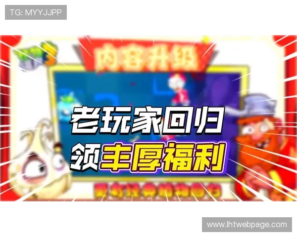 丰富的老虎机手机版本奖励机制助你轻松赢取丰厚奖金和福利