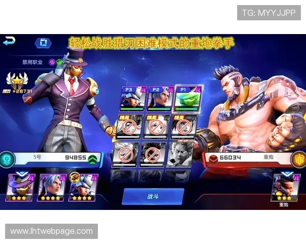 PA扑鱼游戏最新玩法介绍，带你轻松掌握高分技巧与玩法策略