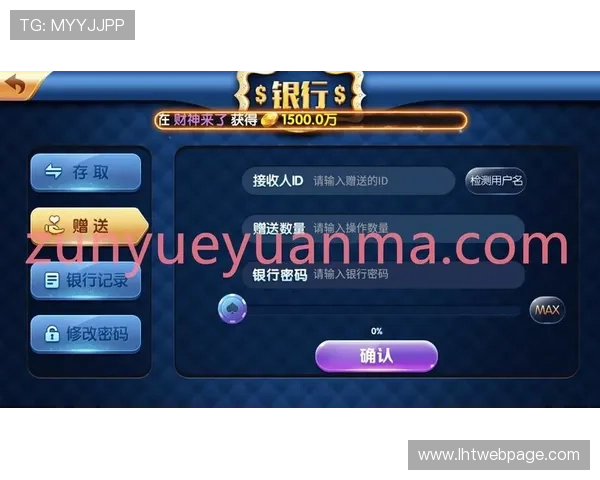 云顶财神爷老虎机游戏攻略与技巧分享助你轻松获胜 云顶财神爷老虎机游戏攻略与技巧分享助你轻松获胜