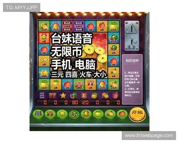 免费获取777老虎机单机版手机版下载安装包轻松开启精彩游戏时光 免费获取777老虎机单机版手机版下载安装包轻松开启精彩游戏时光