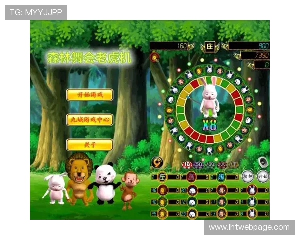 体验老虎机游戏多福多彩的魅力，感受每一次转动带来的幸运与激情