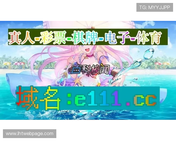 开云在线体育游戏登录：便捷登录方式让你随时随地开启体育娱乐