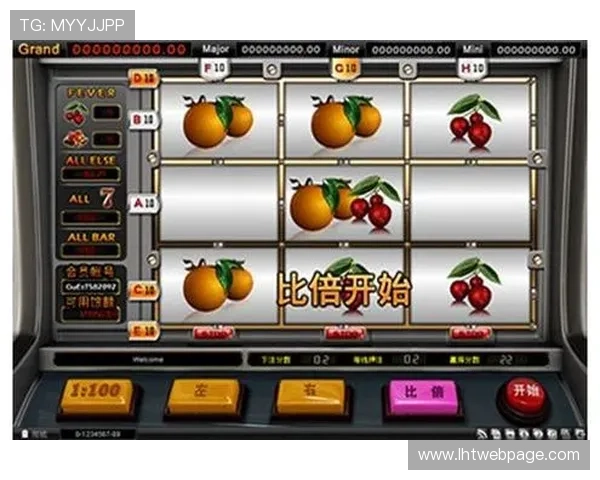 手机水果老虎机单机版免费下载体验高品质游戏乐趣