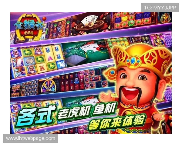 提升老虎机集团会员注册成功率的实用技巧分享