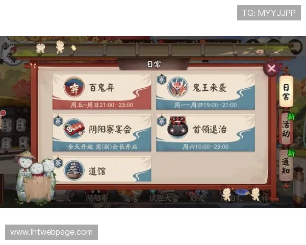 最新热门老虎机小游戏推荐让你轻松赢取丰厚奖励