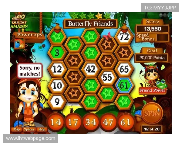 爱游戏平台官网——畅享无限精彩的在线博彩体验，让你赢得丰厚奖金