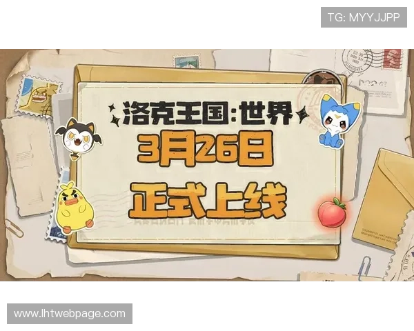 MG老虎机注册送31元新手福利指南帮助玩家快速上手赢取更多奖励