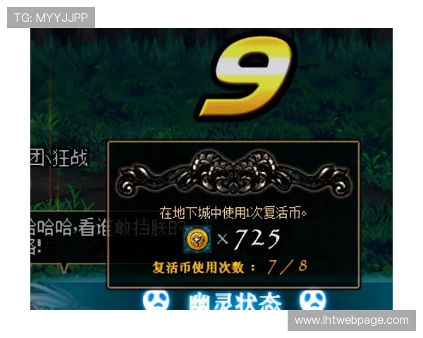 优乐老虎机免费试玩教程详细步骤带你零风险体验真实游戏快感