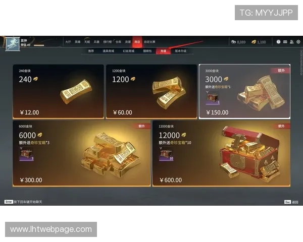 冰球突破正规网站安全指南，保障玩家资金与个人信息安全的实用技巧