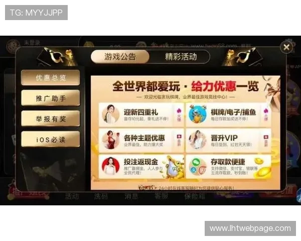 多款经典老虎机单机版游戏下载资源,满足不同玩家的娱乐需求 多款经典老虎机单机版游戏下载资源,满足不同玩家的娱乐需求