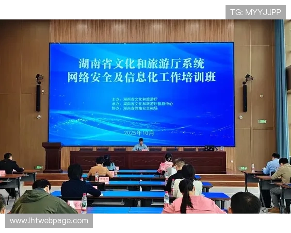 安全可靠的老虎机登录与下载安装流程，保障玩家账号信息安全